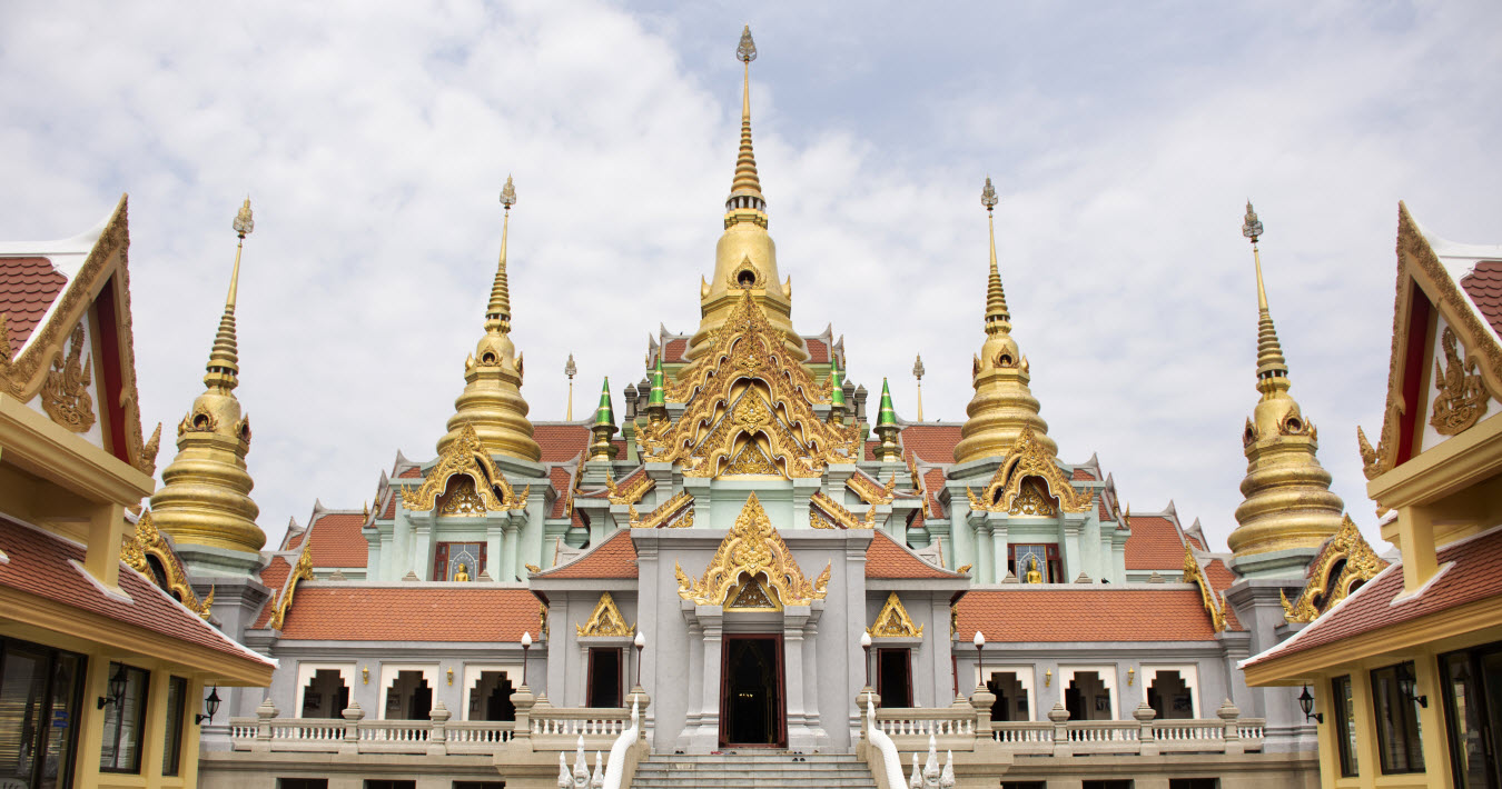 สำนักงานพาณิชย์จังหวัดนครสวรรค์ 
