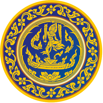ประกาศเจตนารมณ์