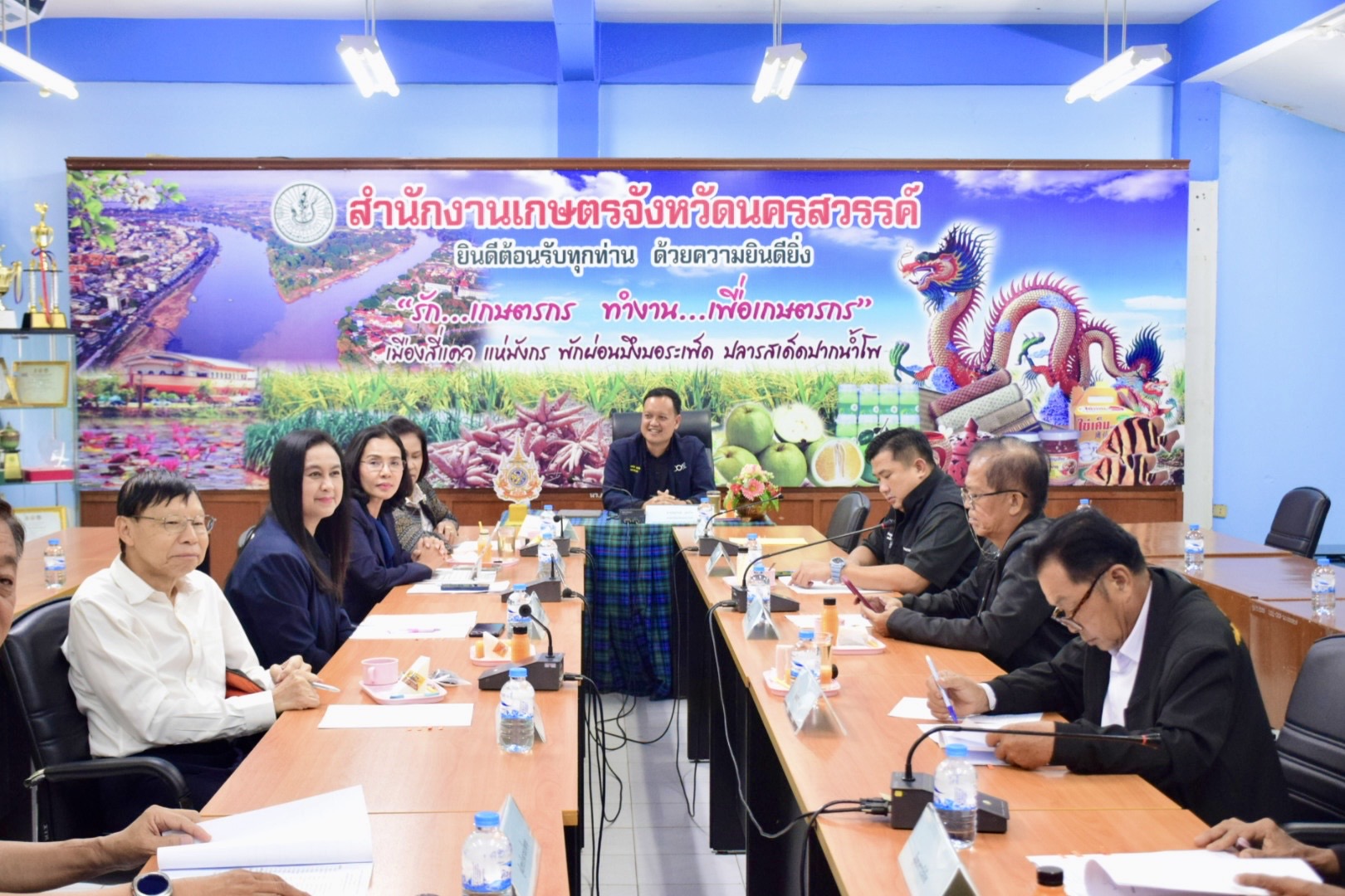 พาณิชย์จังหวัดนครสวรรค์ เข้าร่วมประชุมคณะอนุกรรมการอ้อยระดับท้องถิ่นเขต 5 จังหวัดนครสวรรค์ ครั้งที่ 3/2569